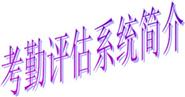&#24320;&#20113;&#32593;&#39029;&#29256;&#45;&#24320;&#20113;&#107;&#97;&#105;&#121;&#117;&#110;&#40;&#20013;&#22269;&#41;