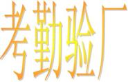 &#24320;&#20113;&#32593;&#39029;&#29256;&#45;&#24320;&#20113;&#107;&#97;&#105;&#121;&#117;&#110;&#40;&#20013;&#22269;&#41;