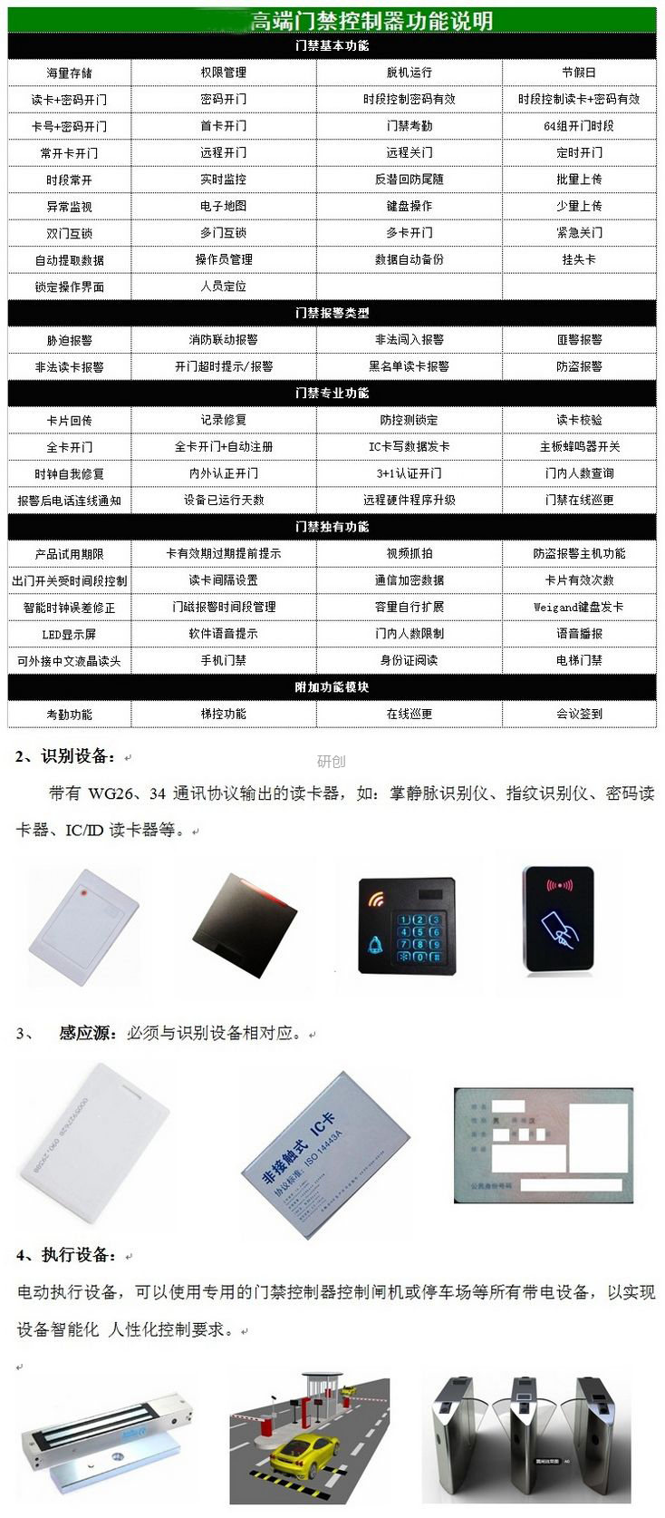 &#24320;&#20113;&#32593;&#39029;&#29256;&#45;&#24320;&#20113;&#107;&#97;&#105;&#121;&#117;&#110;&#40;&#20013;&#22269;&#41;