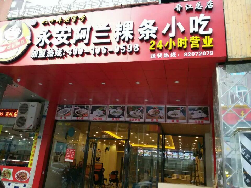 &#24320;&#20113;&#32593;&#39029;&#29256;&#45;&#24320;&#20113;&#107;&#97;&#105;&#121;&#117;&#110;&#40;&#20013;&#22269;&#41;