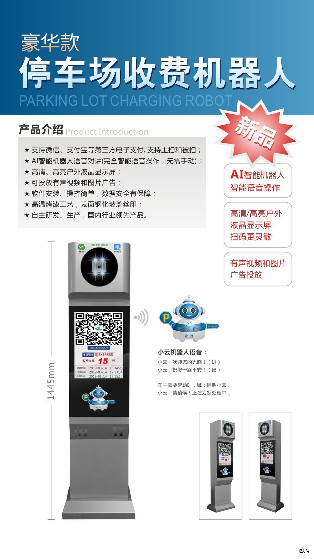 &#24320;&#20113;&#32593;&#39029;&#29256;&#45;&#24320;&#20113;&#107;&#97;&#105;&#121;&#117;&#110;&#40;&#20013;&#22269;&#41;